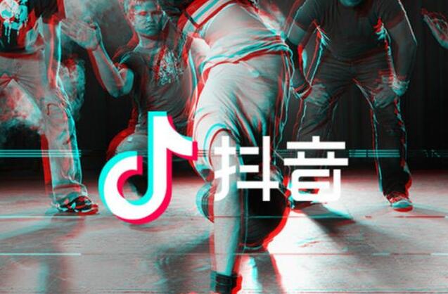 抖音陈婷mm资料:最详细的头条抖音小程序卖货技巧大全-第1张图片-织梦58抖音培训网 抖音陈婷mm资料:最详细的头条抖音小程序卖货技巧大全-第1张图片-织梦58抖音培训网