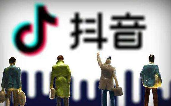 黄岛主抖音培训班:房地产行业通过抖音抖出新花样?-第2张图片-织梦58抖音培训网 黄岛主抖音培训班:房地产行业通过抖音抖出新花样?-第2张图片-织梦58抖音培训网