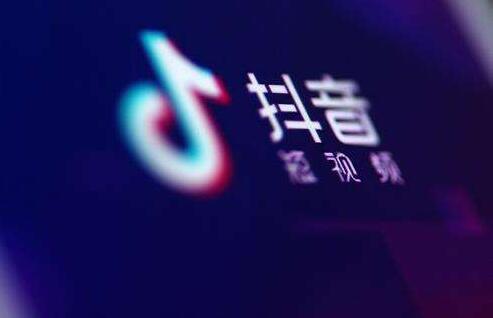 讲师李小曼抖音:如何提高抖音短视频带货能力?-第1张图片-小七抖音培训 讲师李小曼抖音:如何提高抖音短视频带货能力?-第1张图片-小七抖音培训