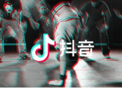 抖音运营教程28节课:小七今天手把手教你如何运营抖音号-第2张图片-小七抖音培训 抖音运营教程28节课:小七今天手把手教你如何运营抖音号-第2张图片-小七抖音培训