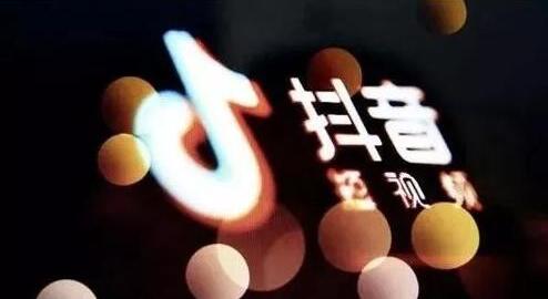 郑州抖音培训:掌握抖音运营技巧更容易上热门-第2张图片-小七抖音培训 郑州抖音培训:掌握抖音运营技巧更容易上热门-第2张图片-小七抖音培训